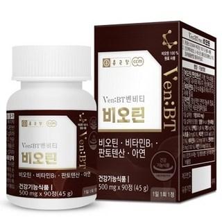종근당 L시스틴 비오틴 아연 유기농 맥주효모 모발 여성 남성 먹는 손톱 머리카락 영양제 1개 상품 이미지