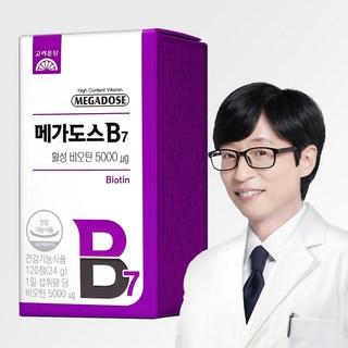 고려은단 메가도스B7 활성 비오틴, 120정, 1개 상품 이미지