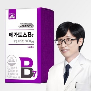 고려은단 메가도스B7 활성 비오틴, 120정, 1개 상세 이미지