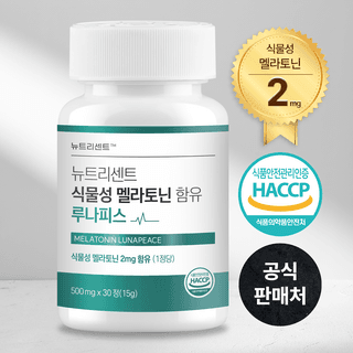 뉴트리센트 식물성 멜라토닌 함유 루나피스 HACCP 인증, 30정, 1개 상품 이미지