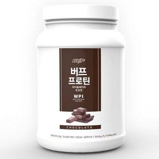 버프 프로틴 단백질 쉐이크 아이솔레이트 WPI 100% 유청 단백질 보충제 파우더 초코맛, 2개 상품 이미지