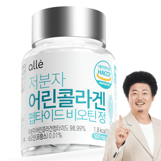 저분자콜라겐 펩타이드 비오틴 알레, 60정, 1개 상품 이미지