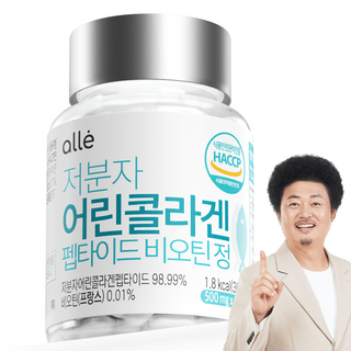 저분자콜라겐 펩타이드 비오틴 알레, 60정, 1개 상세 이미지
