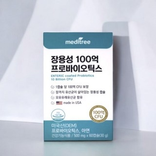메디트리 장용석 100억 CFU 프로바이오틱스 모유유래 유산균 1박스 (30정) 537719, 30정, 1개 상세 이미지