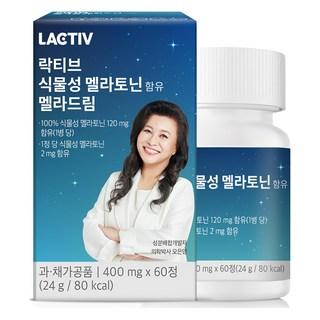 락티브 식물성 멜라토닌 함유 멜라드림 24g, 60정, 1개 상품 이미지