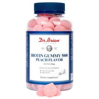 닥터브라이언 비오틴 구미 5000 피치 플레이버, 100정, 1개 상품 이미지