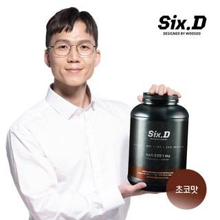 식스디 초코맛 1.6kg 벌크통 린매스업 프로틴 복합단백질 헬스보충제 단백질파우더 상품 이미지