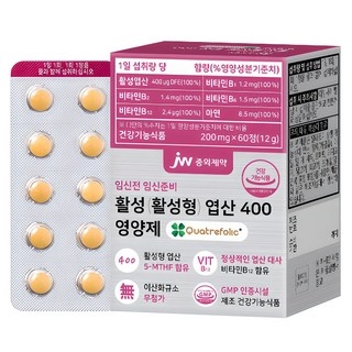 JW중외제약 활성 엽산 400 영양제, 60정, 1개 상세 이미지