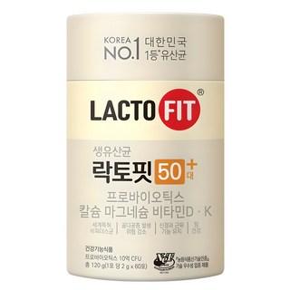 락토핏 50대 유산균, 120g, 1박스 상품 이미지