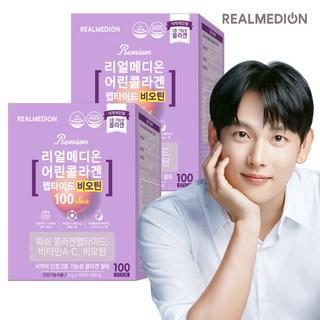 리얼메디 저분자 어린 피쉬 콜라겐 비오틴 30Stick 식약처인정2중기능성콜라겐 비타민C 비타민A 펩타이드 분말 스틱 건강기능식품, 90g, 2박스 상품 이미지