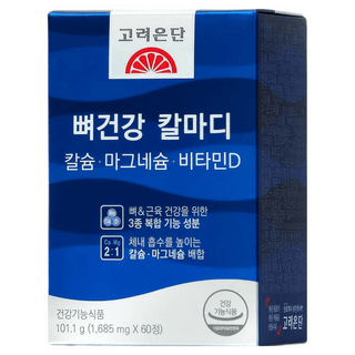 고려은단 뼈건강 칼마디 칼슘 마그네슘 비타민D, 60정, 1개 상세 이미지