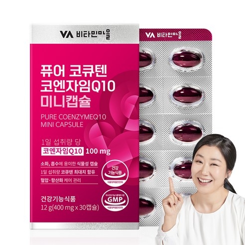 비타민마을 퓨어 코큐텐 코엔자임Q10 미니캡슐 12g, 30정 상세 이미지