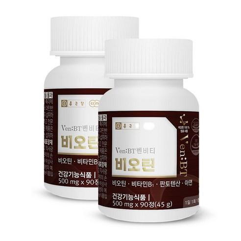 벤비티 종근당 비오틴 45g, 90정, 2개 상품 이미지