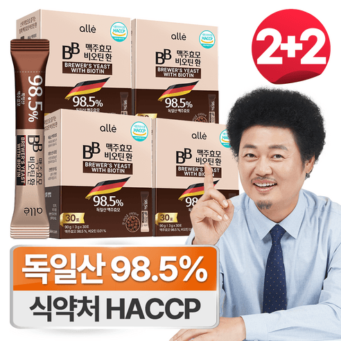 맥주효모 환 독일 스틱 알레, 90g, 4개 상품 이미지