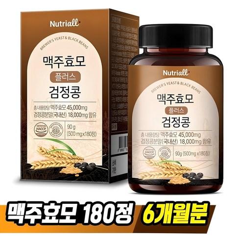 독일 맥주효모 비오틴 식약청인증 HACCP 180정 6개월분, 180정, 1개 상품 이미지