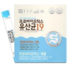 종근당 프로바이오틱스 유산균19, 60회분, 120g, 1개 상품 이미지