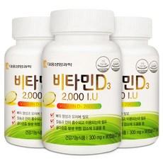 대웅생명과학 비타민D3 2000 IU, 90정, 3개 이미지