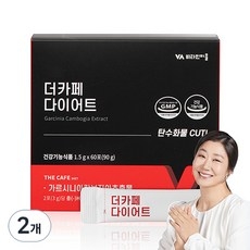 비타민마을 더카페 커피 가르시니아 다이어트보조제 60p, 90g, 2개 상세 이미지