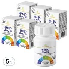비타할로 비타민D 2000IU, 90정, 5개 이미지