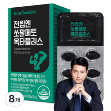 뉴트리원 전립엔 쏘팔메토 옥타플러스 17.4g, 30정, 8개 상세 이미지