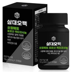 삼대오백 쏘팔메토 로르산 옥타코사놀 18g, 1개 상세 이미지