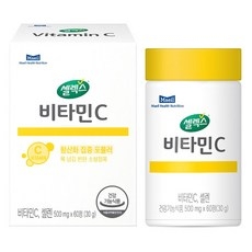 셀렉스 비타민C 30g, 60정, 1개 상세 이미지