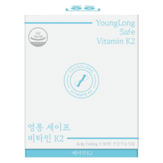 영롱 세이프 비타민K2, 1개, 30정 상품 이미지