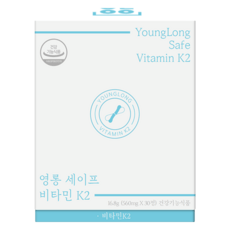 영롱 세이프 비타민K2, 1개, 30정 상세 이미지