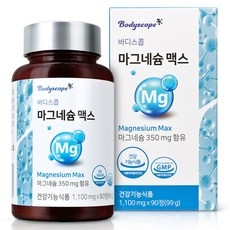 바디스콥 산화 마그네슘 350mg, 90정, 1개 상세 이미지