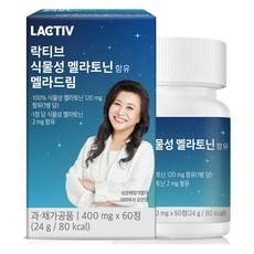 락티브 식물성 멜라토닌 함유 멜라드림, 24g, 60정, 1개 상품 이미지