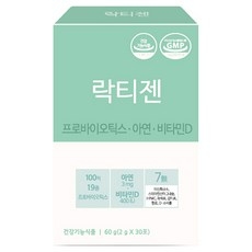 락티젠 프로바이오틱스 아연 비타민D 유산균 30p, 60g, 1개 상세 이미지