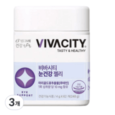 TFT 비바시티 구미젤리 루테인 베리믹스맛 4g, 62정, 3개 이미지
