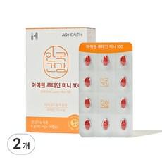 안국건강 아이원 루테인 미니 100, 60정, 2개 이미지