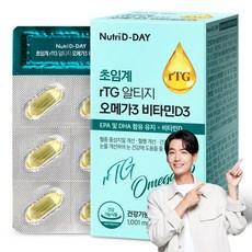 뉴트리디데이 초임계 알티지 오메가3 비타민D3, 30정, 1개 이미지