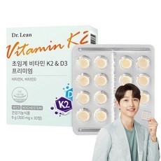 닥터린 초임계 비타민K2 & D3 프리미엄, 30정, 1개 상세 이미지
