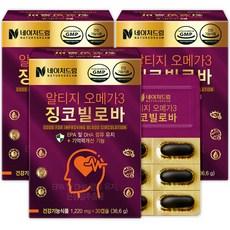 네이처드림 알티지오메가3 징코빌로바, 3개, 36.6g 이미지