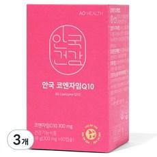 안국건강 코엔자임Q10, 60정, 3개 상품 이미지