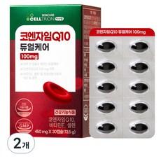 셀트리온 이너랩 코엔자임Q10 듀얼케어 100mg 13.5g, 30정, 2개 상품 이미지