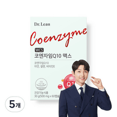 닥터린 코엔자임Q10 맥스, 60정, 5개 상품 이미지