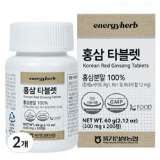 농협 에너지허브 홍삼 타블렛 60g, 2개, 200정 이미지