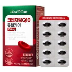 셀트리온 이너랩 코엔자임Q10 듀얼케어 100mg 13.5g, 30정, 1개 상품 이미지