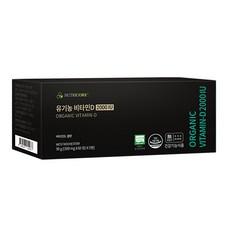 뉴트리코어 유기농 비타민D 2000 IU, 60정, 5개 이미지