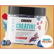 크레아틴 모노하이드레이트 구미 6g 서빙 알파 GPC 베타인 무수물 B12 B6 무설탕 베리 블라스트 120개, 1개, 120정 상세 이미지