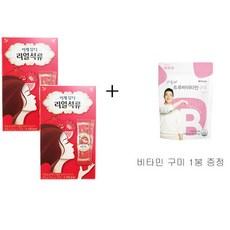 이제뷰티 리얼석류 콜라겐 석류젤리 스틱, 20개, 20g