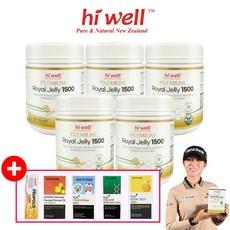 하이웰 로얄젤리 로얄제리 로열젤리 효능 먹는법 뉴질랜드 고함량 1500mg 300캡슐 5통, 5개, 300정 상품 이미지