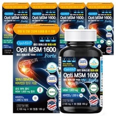 미국 OPTI MSM 90정X5병 연골 관절 옵티 엠에스엠 보스웰리아 글루코사민, 5박스, 90정 상세 이미지