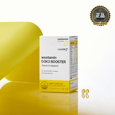 위타민 D3K2부스터 비타민K2 & D3 식물성 미니캡슐 60캡슐, 1박스, 60정 상품 이미지