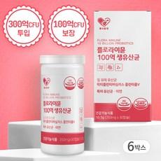 장건강 100억 생유산균 프로바이오틱스 유산균21종 아연 배변활동도움 식물성캡슐 1일1회1캡슐, 6박스, 30정