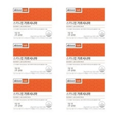 스키니랩 가르시니아 스키니 중년 가루 분말 여성 스키랩 6개, 14회분 상세 이미지