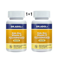 닥터아돌 키즈 아연 비타민D 1200mg x 60정, 2개